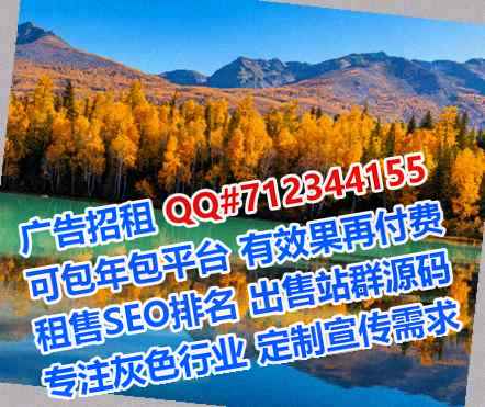雅安试管培训事务所